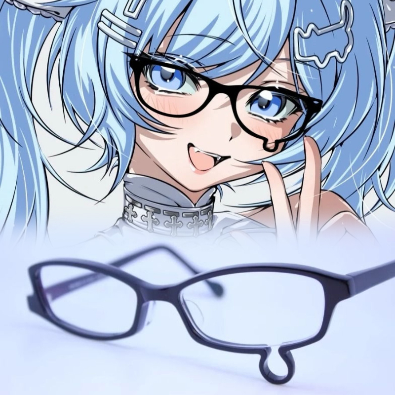 Anime Y2K Cosplay Glasses With - Jewelry Making Glasses recension och pris