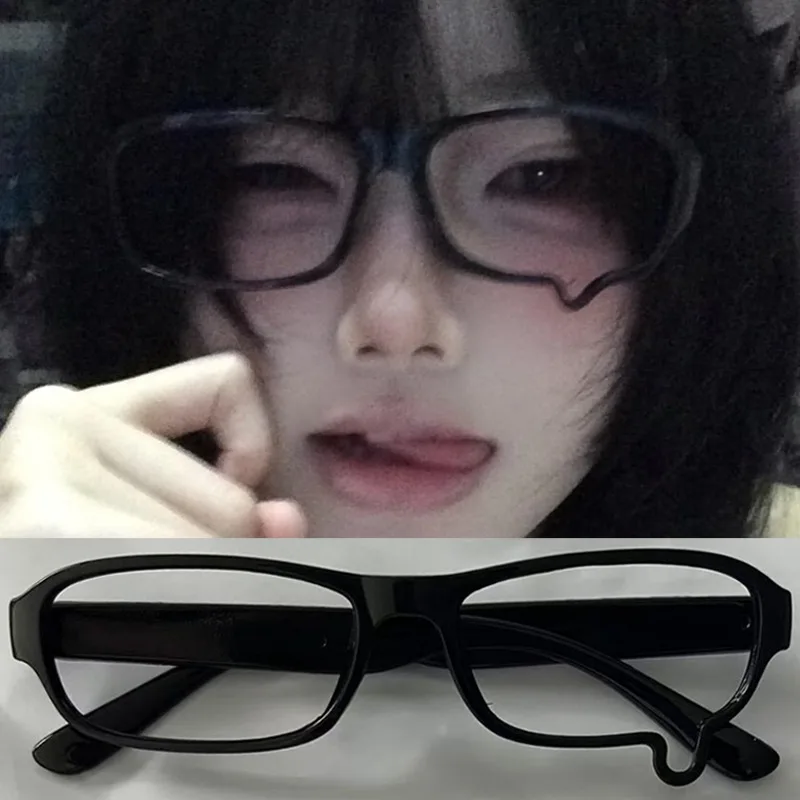 Anime Y2K Cosplay Glasses With - Jewelry Making Glasses recension och pris